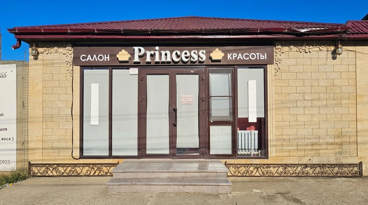 Дизайн фасада в стиле Без стиля — фото от нейросети RoomGPT