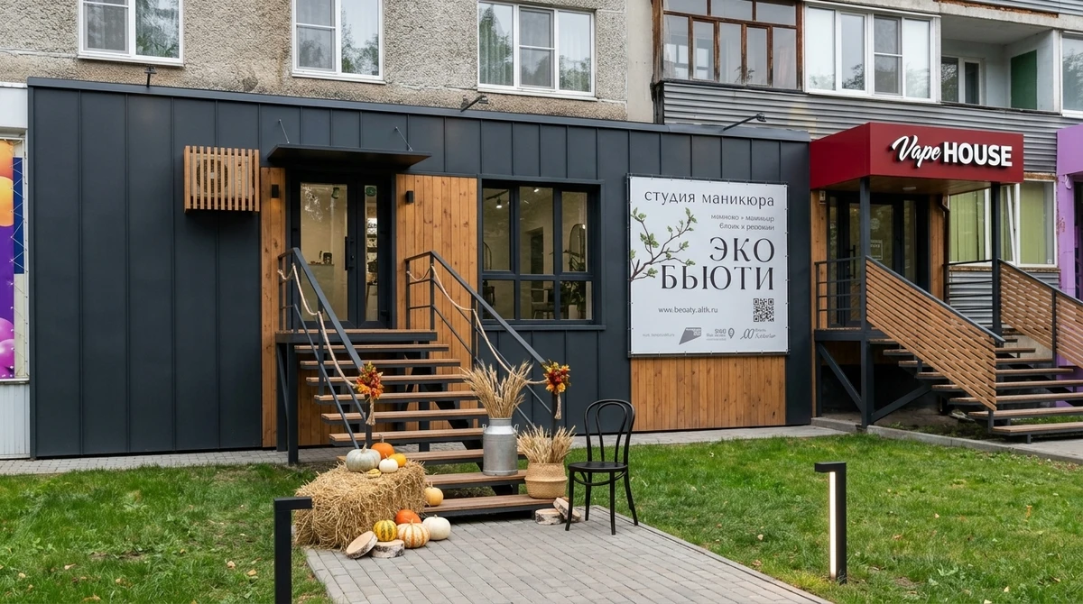 Дизайн фасада в стиле Барнхаус — фото фасада от нейросети RoomGPT