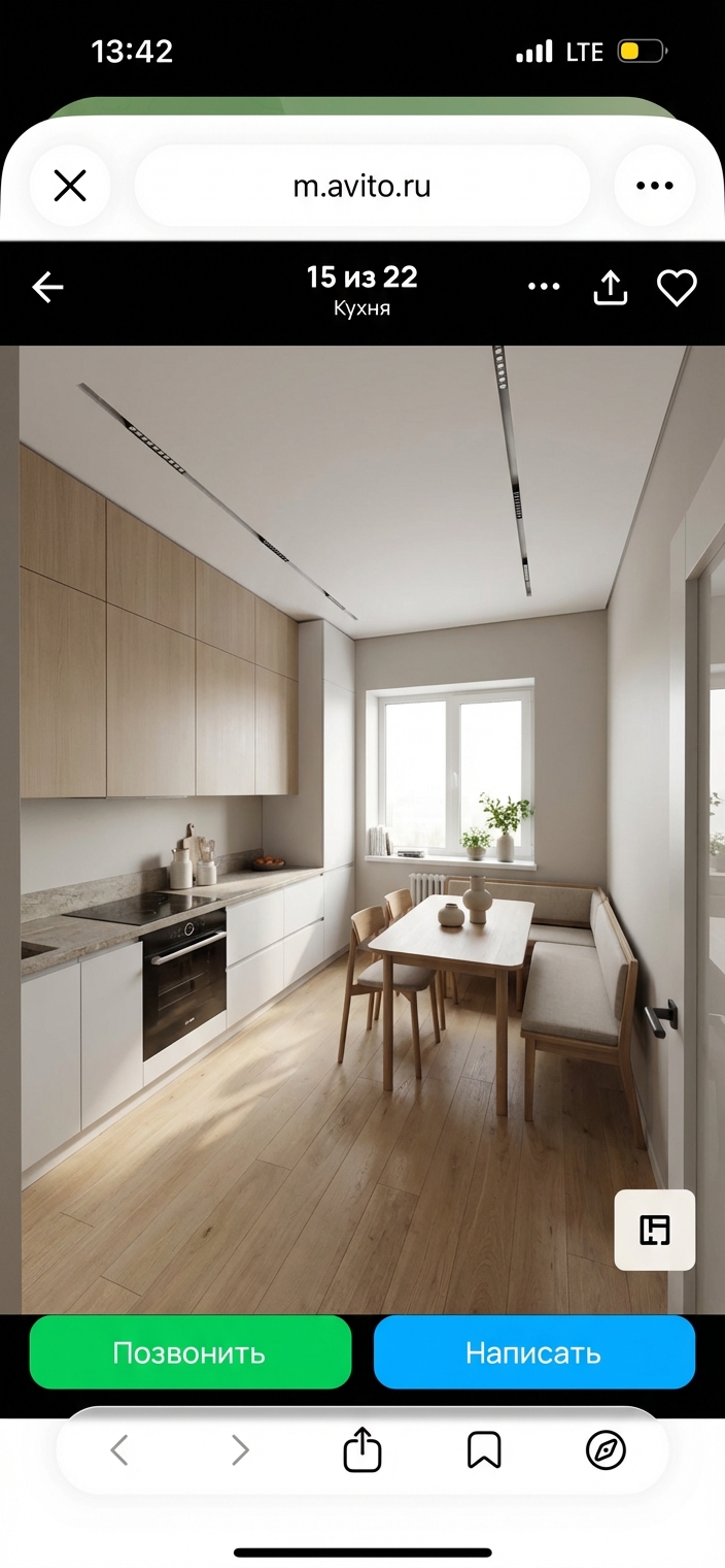 Дизайн гостиной в стиле Минимализм — фото интерьера от нейросети RoomGPT