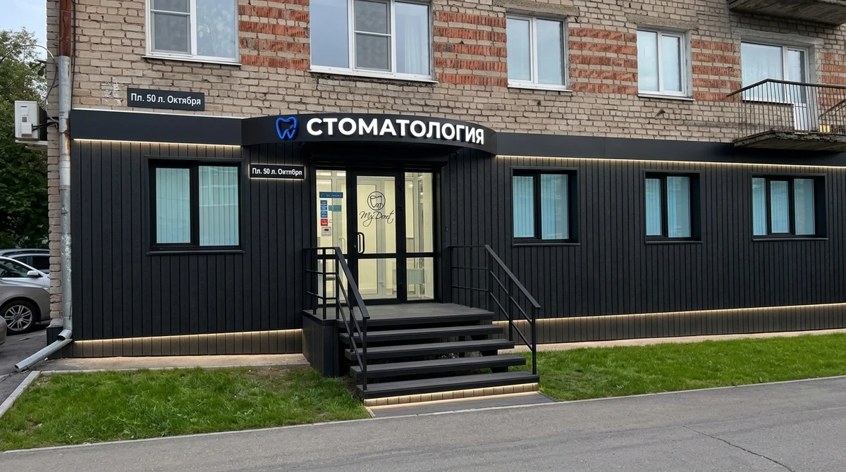 Дизайн фасада в стиле Барнхаус — фото фасада от нейросети RoomGPT