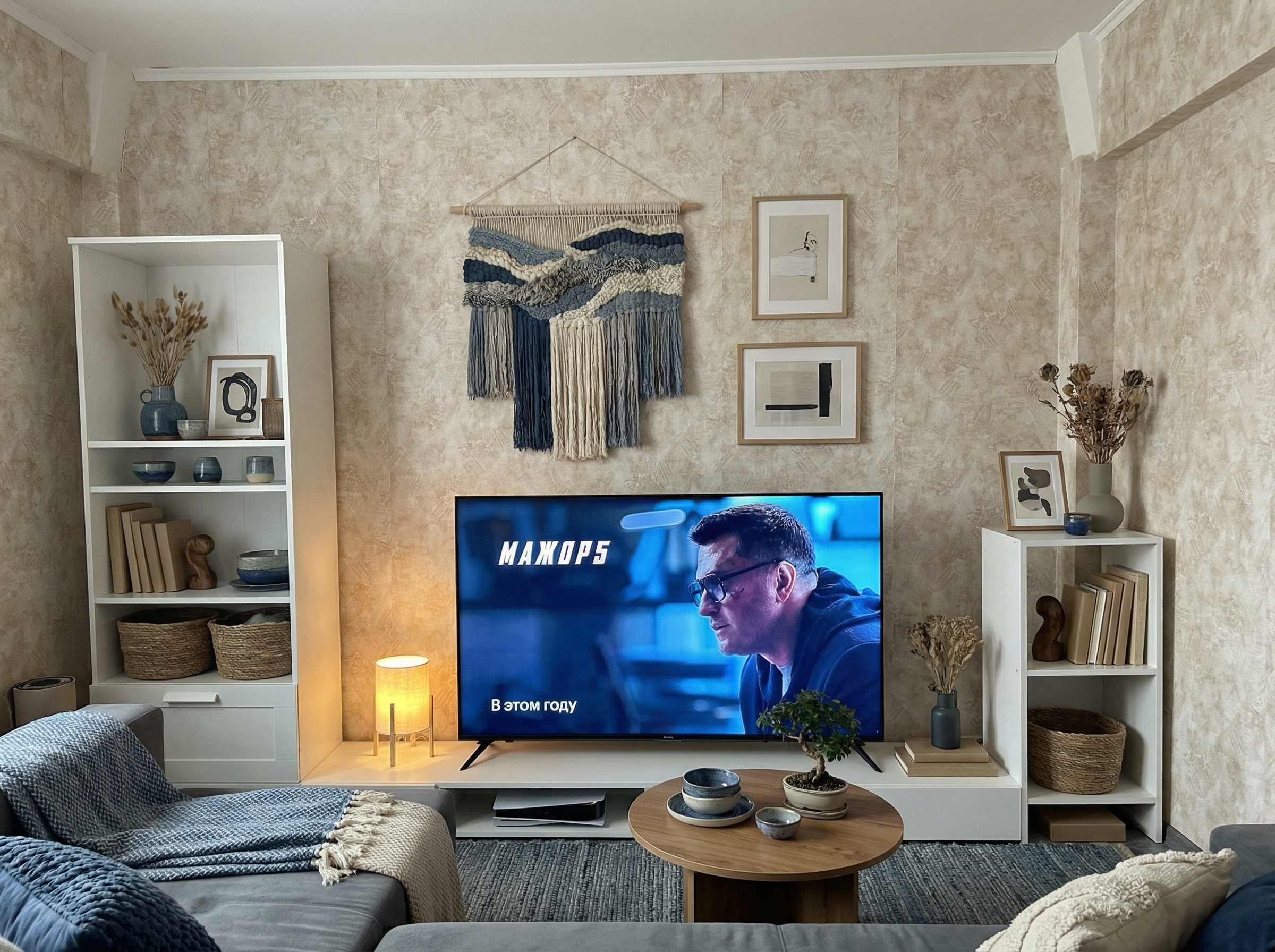 Дизайн гостиной в стиле Japandi — фото интерьера от нейросети RoomGPT