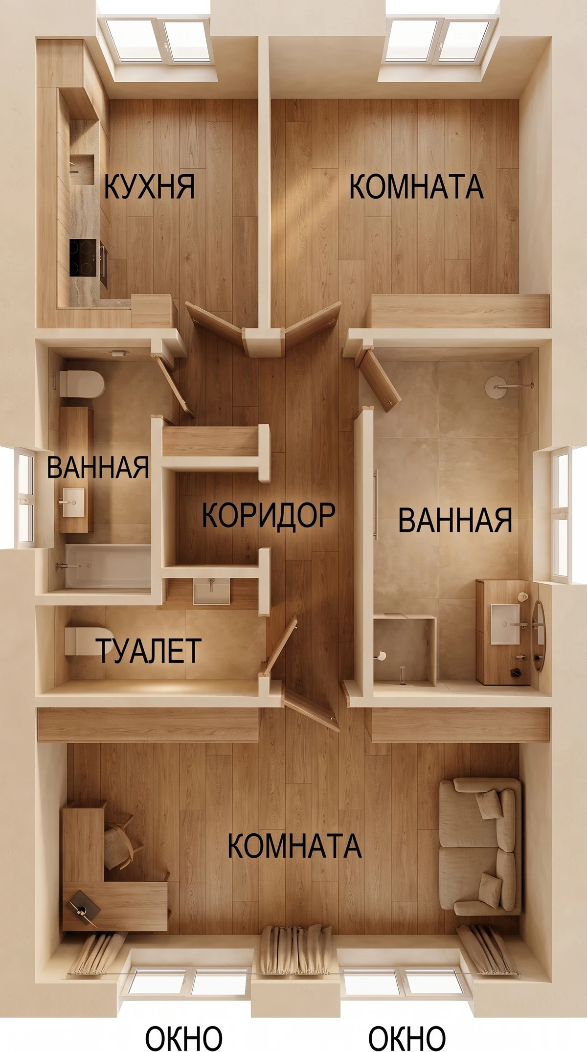 Дизайн гостиной в стиле Минимализм — фото интерьера от нейросети RoomGPT