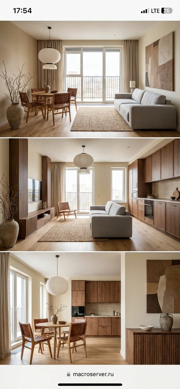 Дизайн гостиной в стиле Japandi — фото интерьера от нейросети RoomGPT