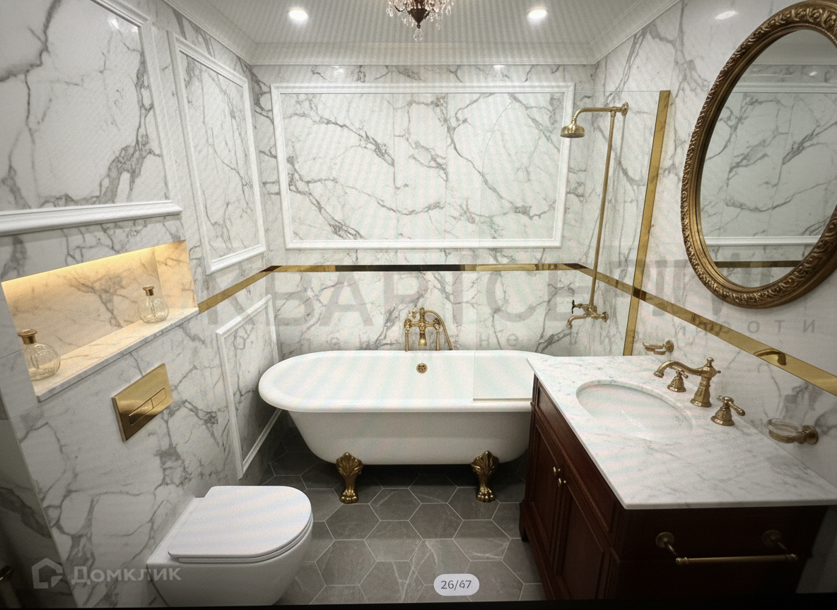 Дизайн ванной в стиле Классика — фото интерьера от нейросети RoomGPT