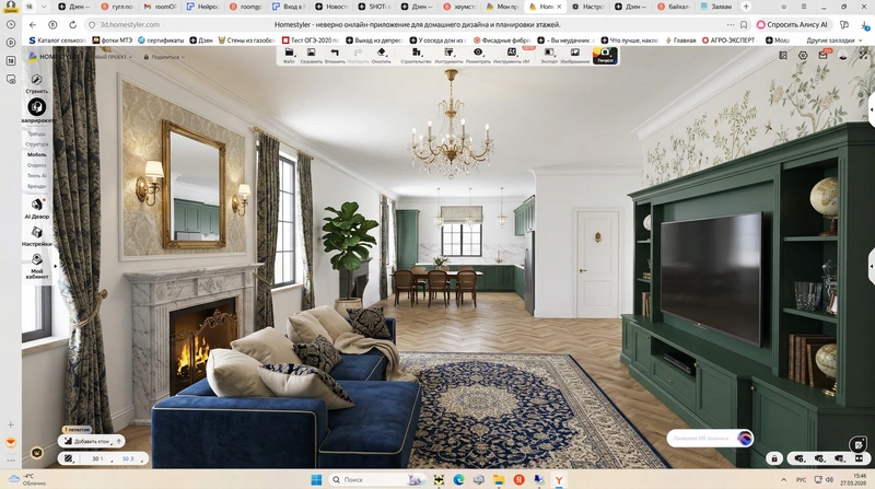 Дизайн интерьера в стиле Классика — Гостиная от нейросети RoomGPT