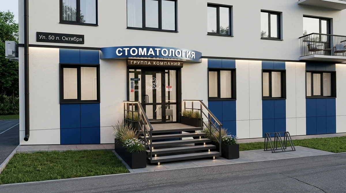 Дизайн фасада в стиле Сканди — фото от нейросети RoomGPT