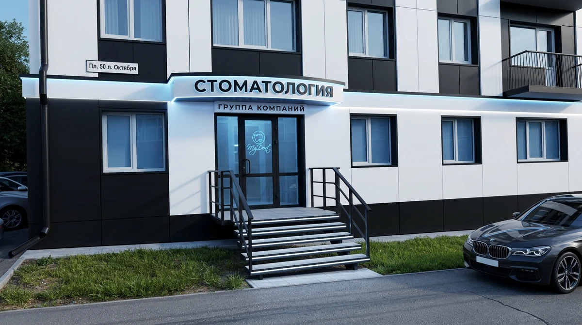 Дизайн фасада в стиле Хай-тек — Фасад от нейросети RoomGPT