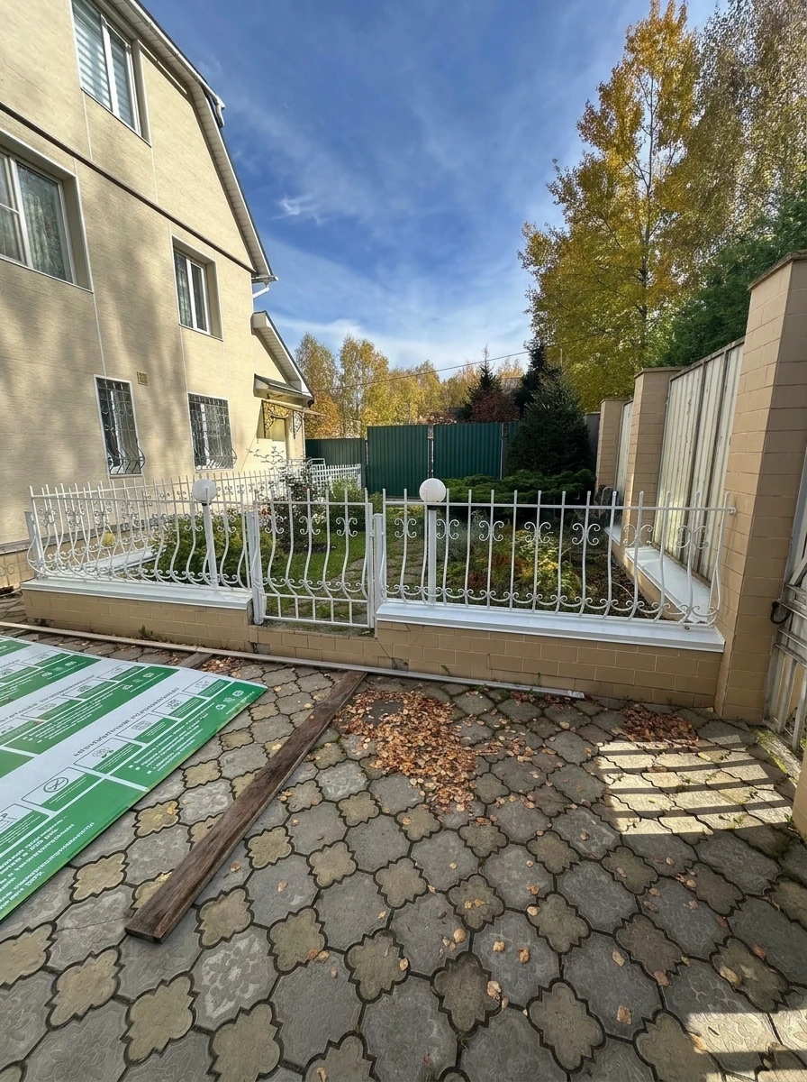 Дизайн участка в стиле Без стиля — фото от нейросети RoomGPT