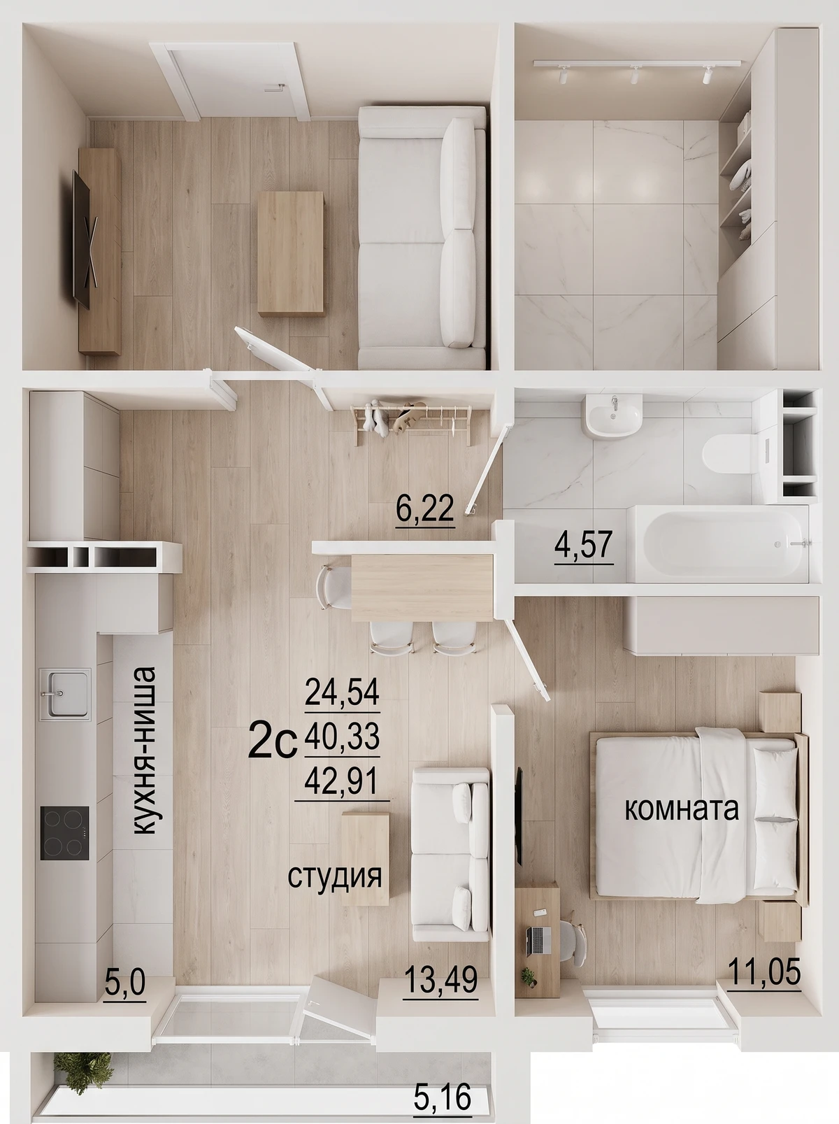 Дизайн гостиной в стиле Минимализм — фото интерьера от нейросети RoomGPT