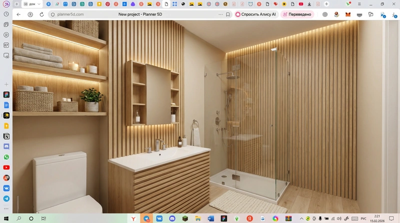 Дизайн интерьера в стиле Хюгге — Ванная от нейросети RoomGPT