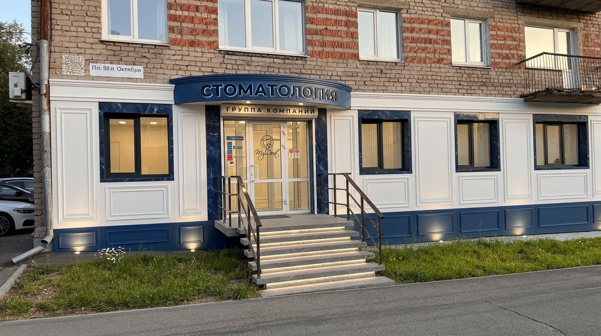 Дизайн фасада в стиле Неоклассика — Фасад от нейросети RoomGPT
