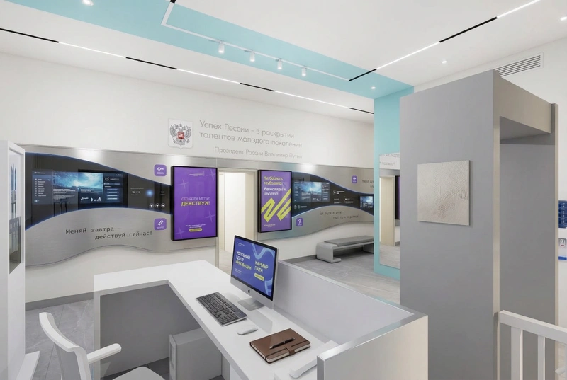 Дизайн интерьера в стиле Минимализм — Кабинет от нейросети RoomGPT