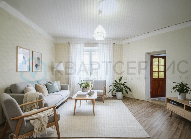 Дизайн интерьера в стиле Хюгге — Гостиная от нейросети RoomGPT