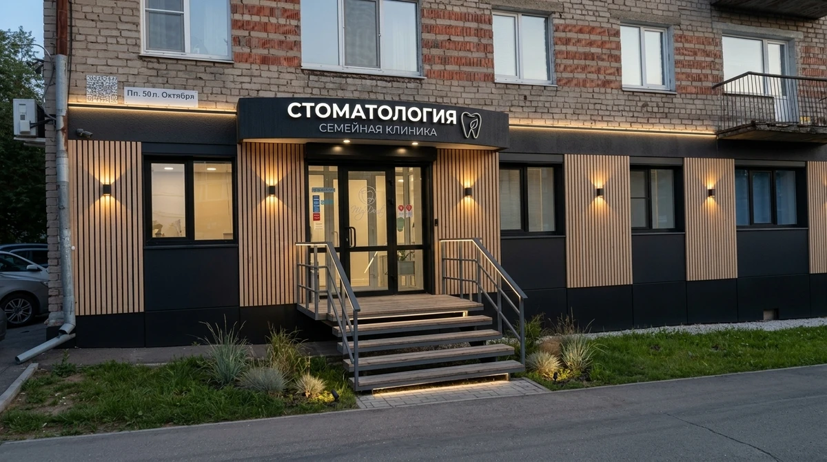 Дизайн фасада в стиле Сканди — фото от нейросети RoomGPT