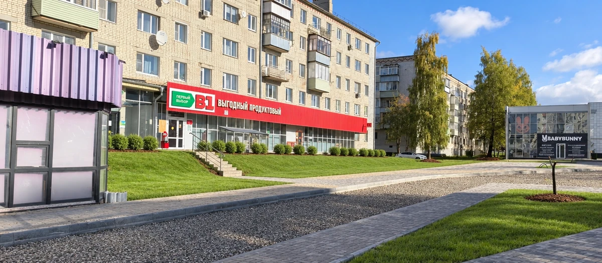 Дизайн участка в стиле Без стиля — фото от нейросети RoomGPT