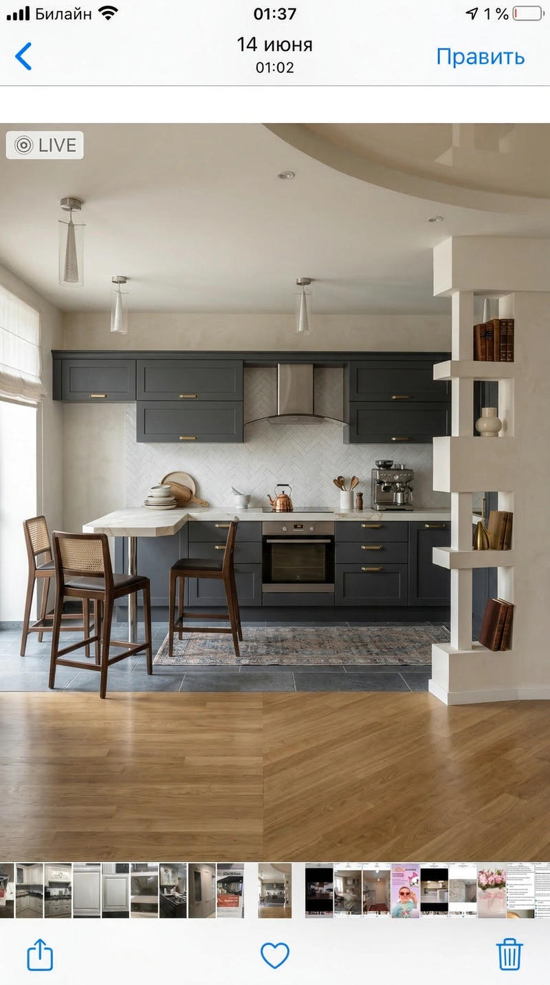 Дизайн кухни в стиле Классика — фото интерьера от нейросети RoomGPT