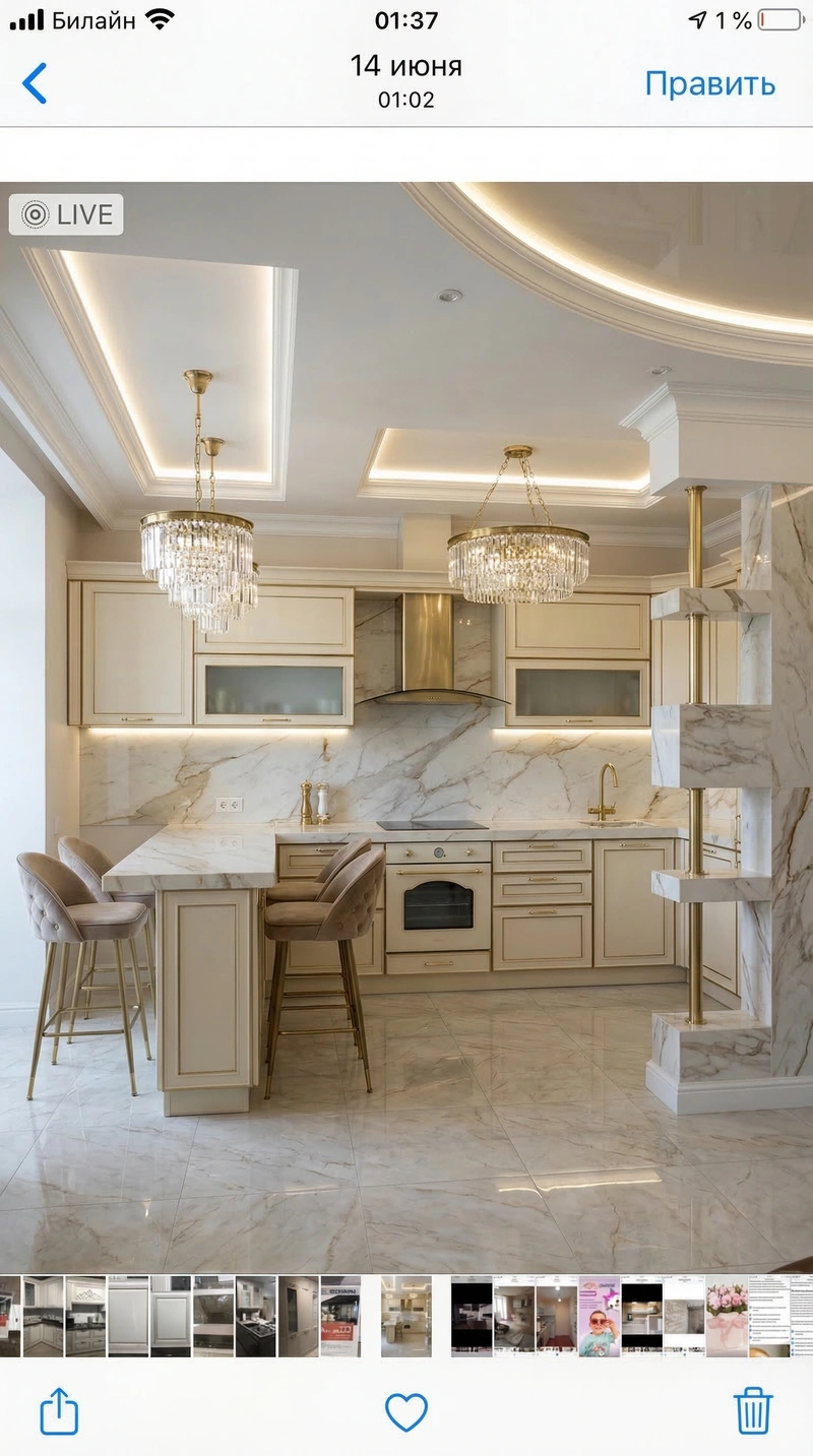 Дизайн кухни в стиле Неоклассика — фото интерьера от нейросети RoomGPT