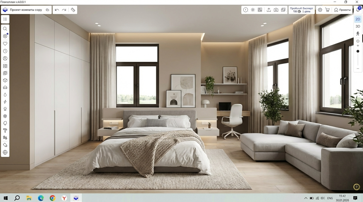 Дизайн спальни в стиле Минимализм — фото интерьера от нейросети RoomGPT