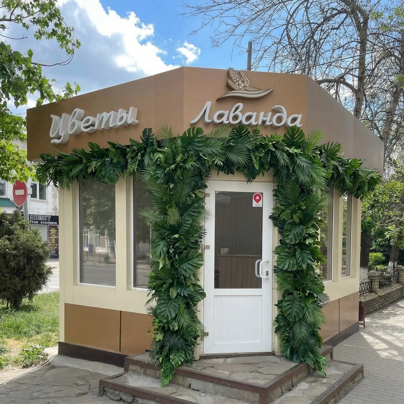 Дизайн гостиной в стиле Без стиля — фото интерьера от нейросети RoomGPT