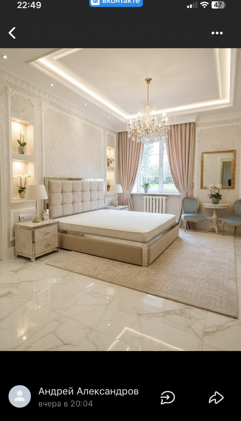 Дизайн спальни в стиле Классика — фото интерьера от нейросети RoomGPT