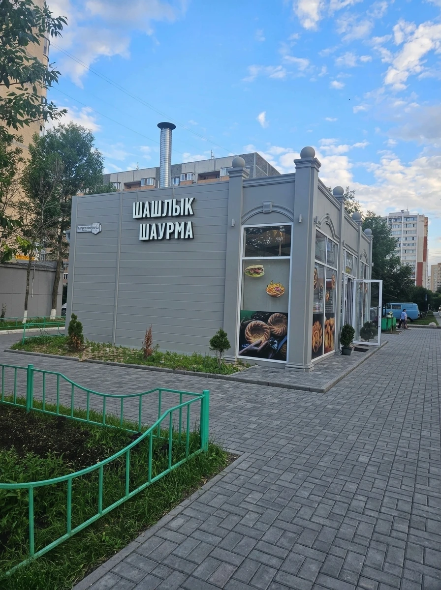 Дизайн фасада в стиле Контемпорари — фото фасада от нейросети RoomGPT