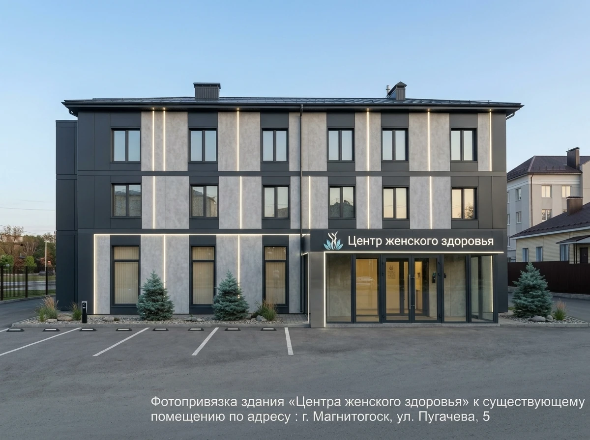 Дизайн фасада в стиле Хай-тек — Фасад от нейросети RoomGPT