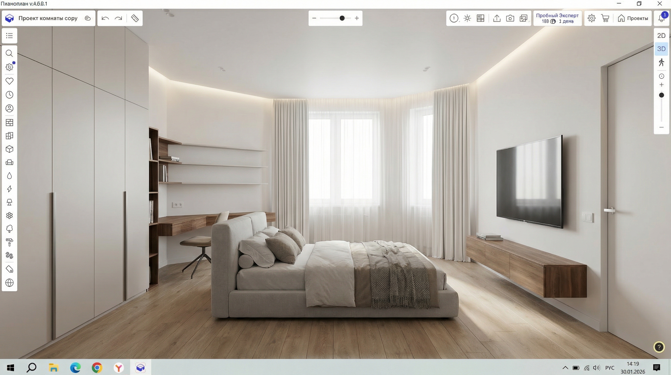 Дизайн спальни в стиле Минимализм — фото интерьера от нейросети RoomGPT