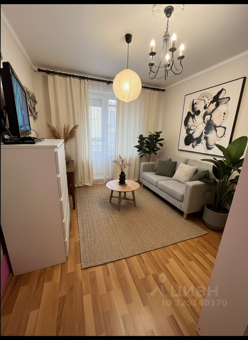 Дизайн гостиной в стиле Japandi — фото интерьера от нейросети RoomGPT