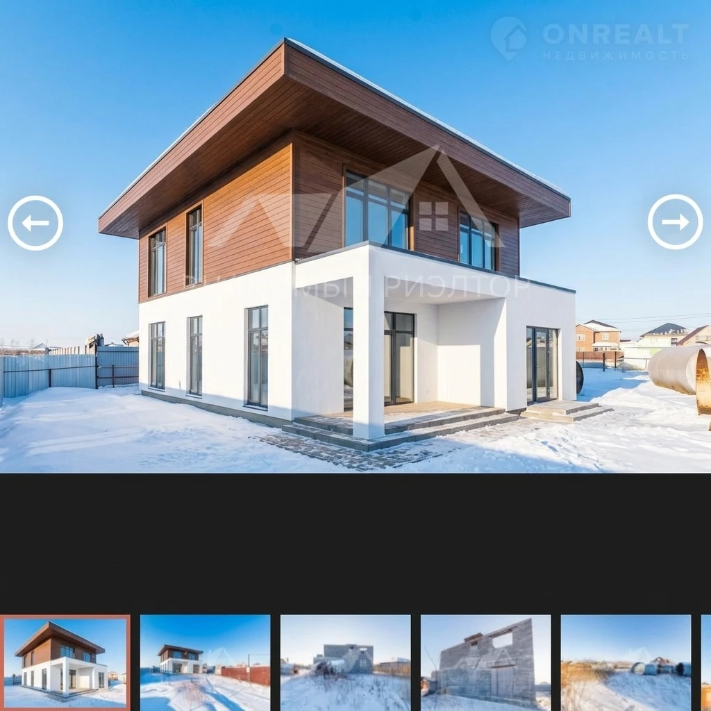 Дизайн фасада в стиле Без стиля — фото от нейросети RoomGPT
