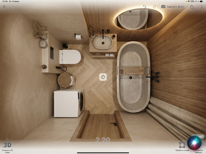 Дизайн ванной в стиле Japandi — фото интерьера от нейросети RoomGPT