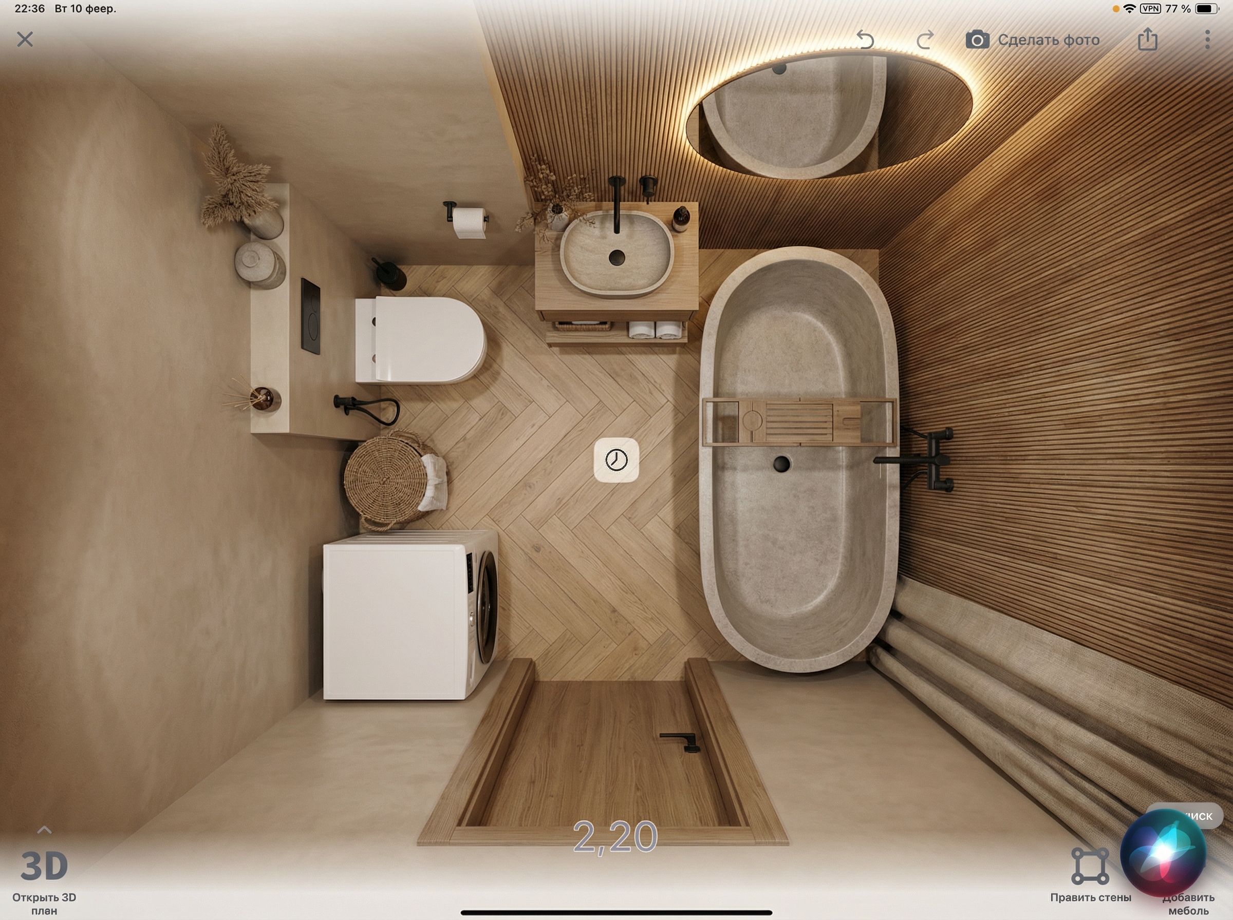 Дизайн ванной в стиле Japandi — фото интерьера от нейросети RoomGPT
